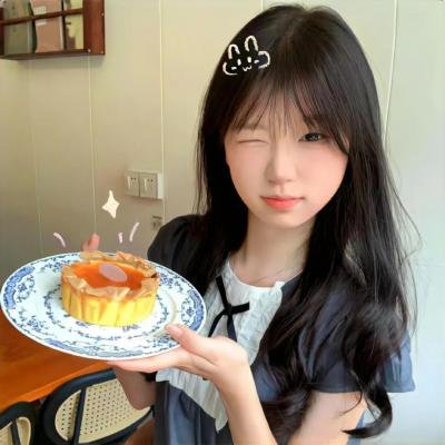 你让我雄起